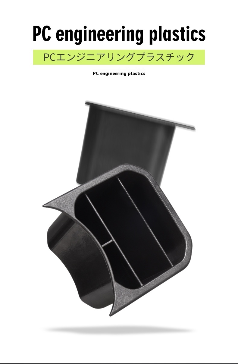 For Central Control Water Cup Storage Box for Suzuki Jimny Modified Interior Accessories with Sundries Storage Capacity