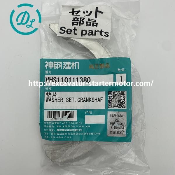 Kobelco J05E Crankshaft Washer Set VHS110111380 V1101-11380