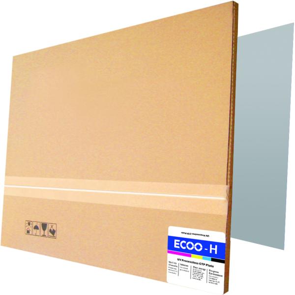 недостаток ширины 1280mm УЛЬТРАФИОЛЕТОВЫЙ плита офсетной печати CTCP