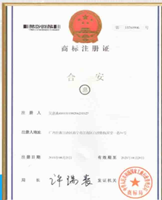 Shenzhen Bozex Co.,limited Certificaciones