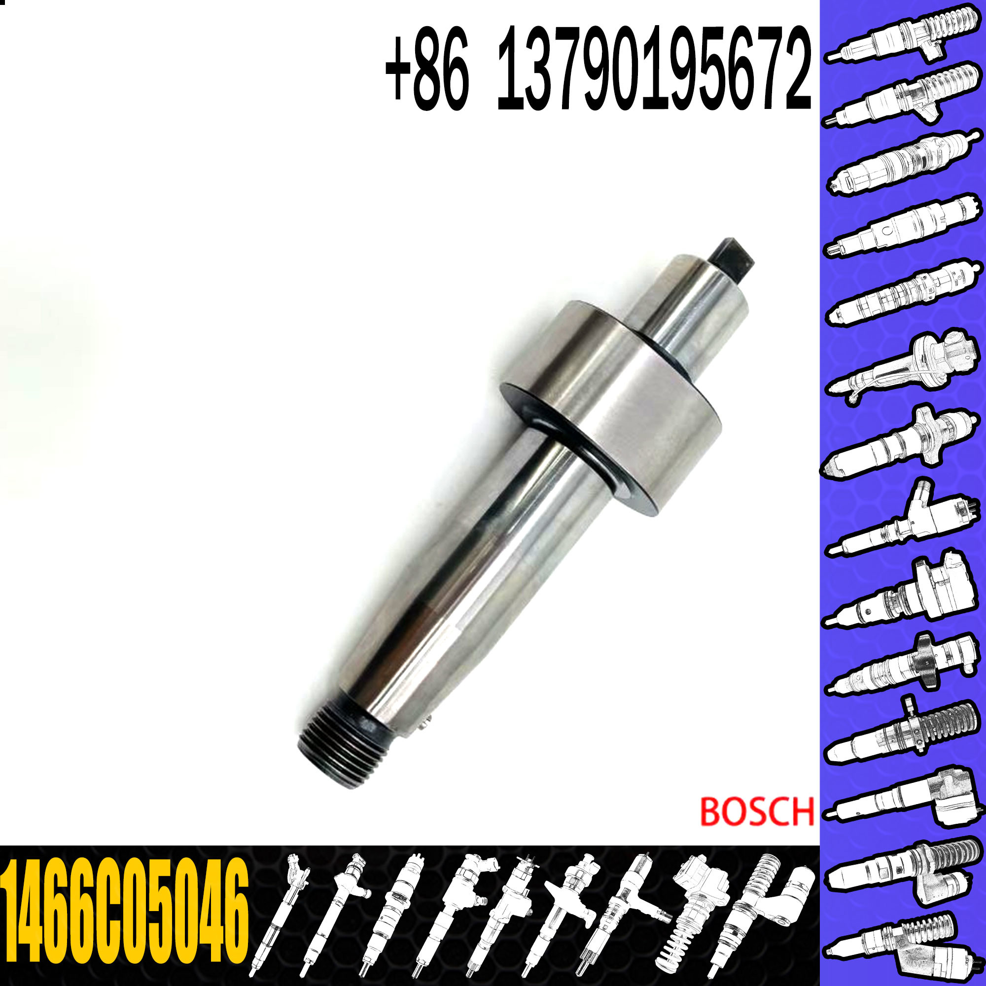 Камшафт для насосов Bosch CP4.2, установленных на Audi 1466C05046