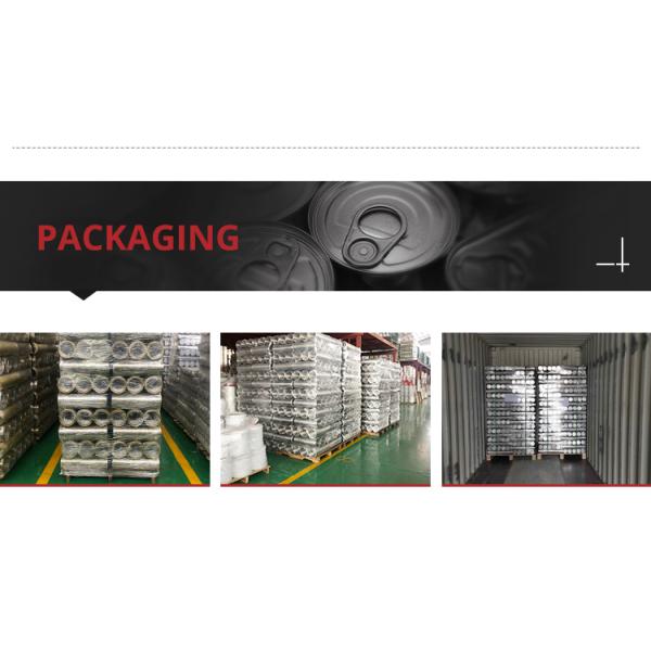 Покрытие золота материала утюга крышек D108 D105 Toyo консервной банки металла толщины 0.23mm