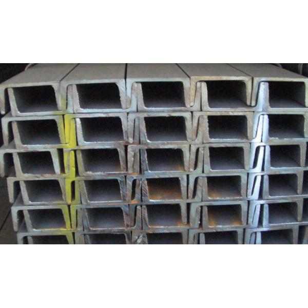 304 316L Stainless Steel U Channel ASTM JIS AISI DIN BS