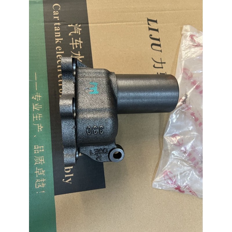 17291-E0330Exhaust pipe FOR HINO J05E