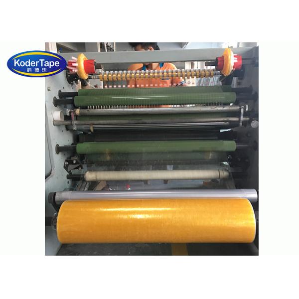 1620mm *6000m Bopp Water Based Acrylic Adhesive Color Jumbo Roll 40-90 Micron Thickness