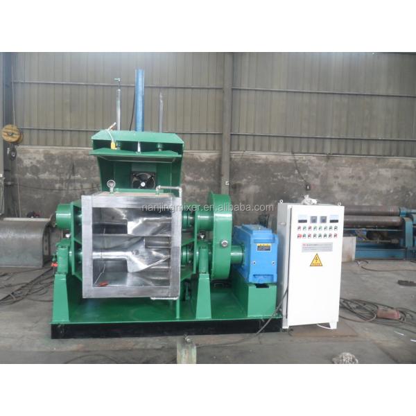 Stable Operation 100L Blade Type Vacuum Silicone Sigma Rubber Mixer Machine