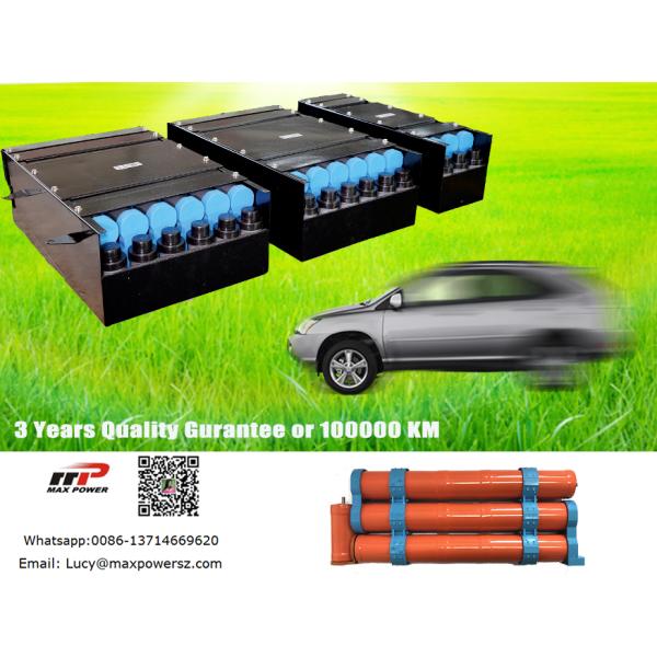 Автомобильный аккумулятор гибрида Лексус РС400Х 19.2В 6500мАх