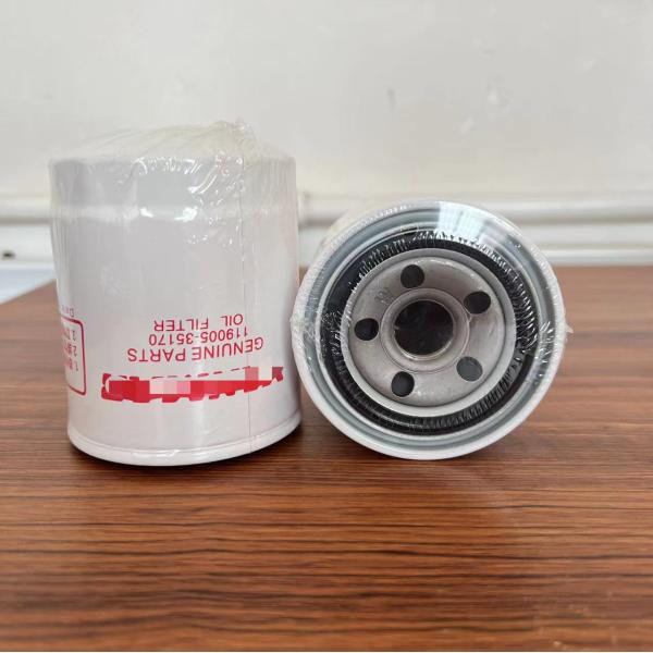 Oil Filter 119005-35170 SO6117 3EB-15-31550 B161-S LF3812 LF3776 B179 37563-07100 for Yanmar P550162
