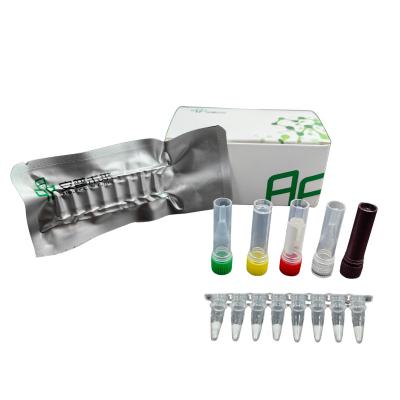 5-20 Minutes Livestock Disease Kit For Disease Risk Analysis Largemouth Bass Rhabdovirus