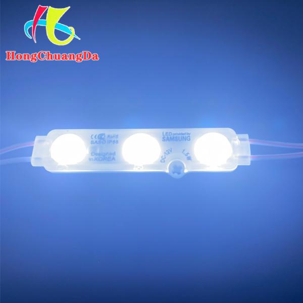 модуль СИД 1.5W DC12V водоустойчивый