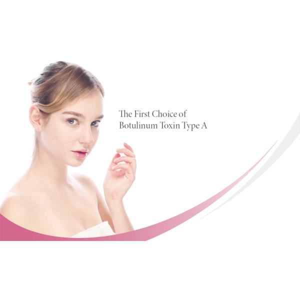 Ботулинический токсин для инъекций В зависимости от показания