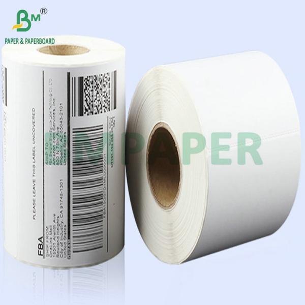 48gsm 58gsm Thermal Paper Rolls For Receipt Printer Ticket Printing Small Roll  48 гг. 58 гг. Термобумажные рулоны для расписки