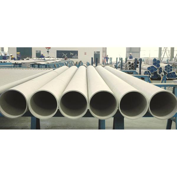 Труба нержавеющей стали DIN 17456 безшовная