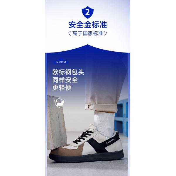 Calzado de seguridad industrial Unisex de microfibra+suede Calzado de trabajo de tendón de res Calzado de seguridad de suela