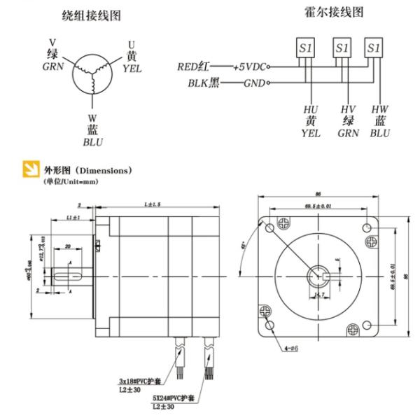мотор Dc 86mm безщеточный для электротранспорта с датчиком 48V 440W 1.4Nm 3000RPM Hall