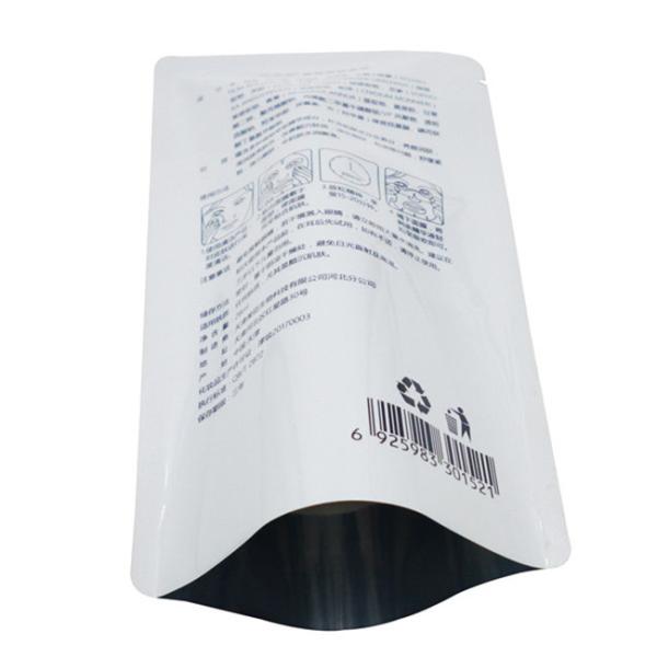 Sealed aluminum foil food and snack packaging film plastic bag