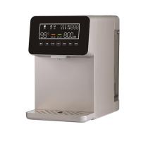 装置のない水素水器 1200ppb 抗炎症 800ml WEIZI
