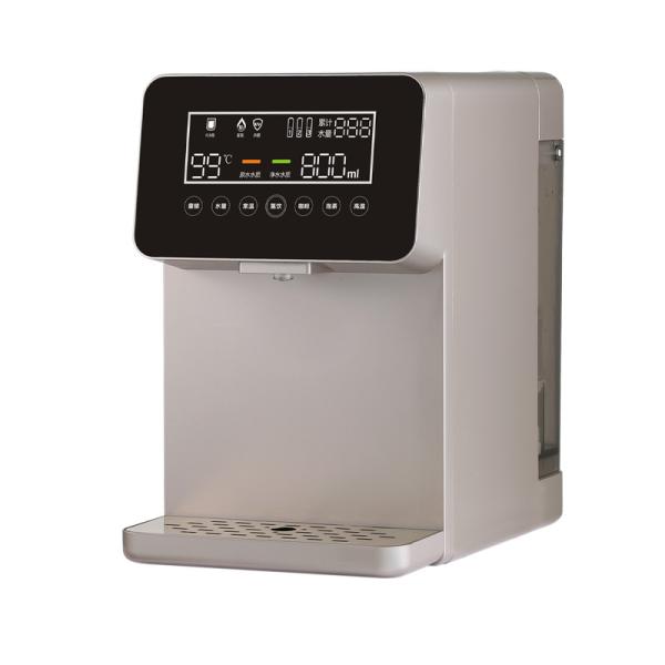 Installation Free Molecular Hydrogen Water Machine 1200ppb 800ml