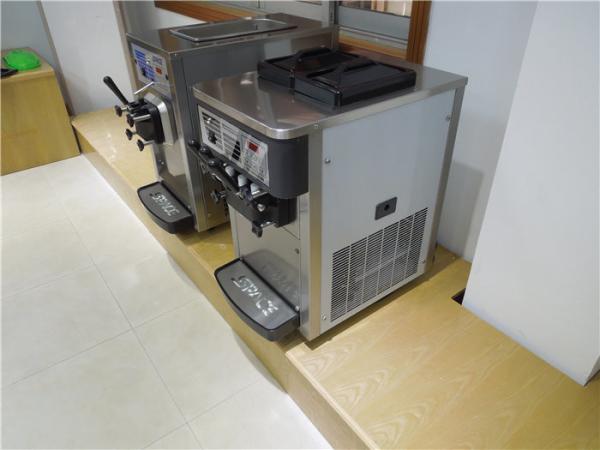 Low Noise Yogurt Ice Cream Maker Machine Small Size Desk Top Model