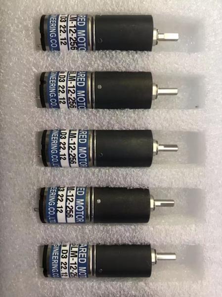 TE-16KM-24-64 Ryobi Ink Key Motor Eninge 24V,16MM