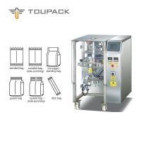 Pó de TOUPACK 50L que pesa e máquina de enchimento para feijões de café