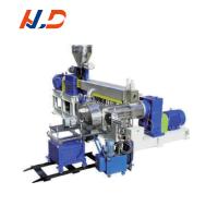 HLD 800-1000kg/h プラスチックペレティザー シングル・ツイン・スクリュー・ダブルステージ・エクストルーダー 最大容量 ABS PA PP POM