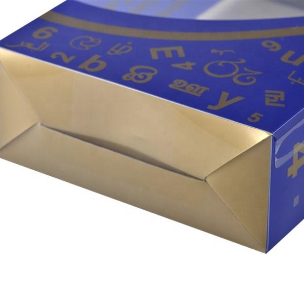 Waterproof UV Coating PVC Gift Packaging Boxes