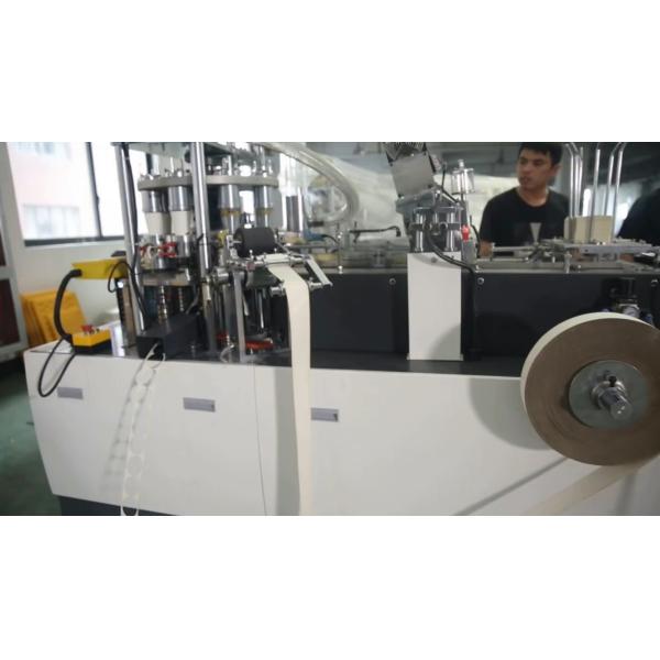 65-85 ПК/минимальный устранимый делать бумажного стаканчика чая кофе подвергают автоматический формировать механической обработке