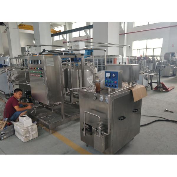 Морозильник для мороженого 600 л/ч с температурой выхода ≤-4 -5 °C и зеркально полированной отделкой