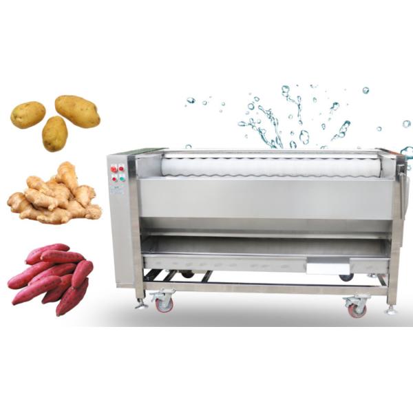 800kg/h Food Processing Machinery , Brush Industrial Peeling Machine