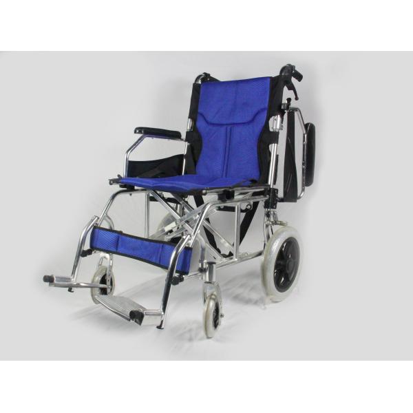 Easy To Carry Premium Foldable Lightweight Aluminum Manual Wheelchair Model 863L