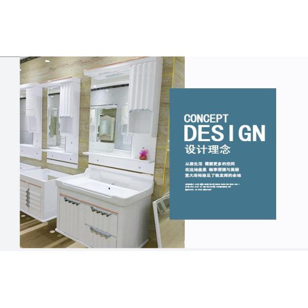 80 X48/cm PVC bathroom cabinet / wall cabinet / hung cabinet / white color for bathroom