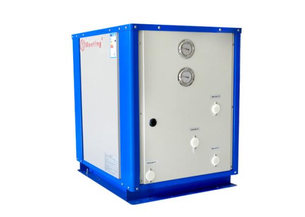 9KW 380V 50HZ Commercial Water Cooled Screw Chiller With CE Certificate Low Noise