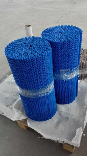                  Plastic Modular Chain Conveyor Machine Chain for Food Filling Machine             