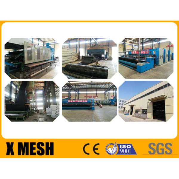 Плетение сетки ASTM D6637 пластиковое