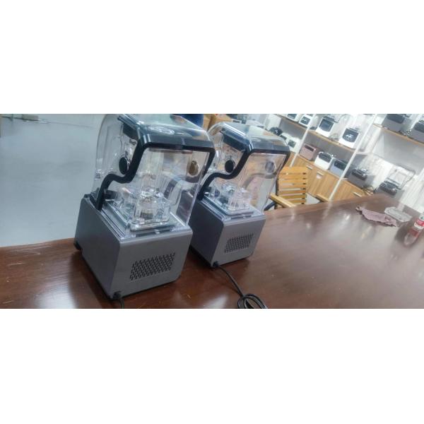 1800W Gepu Blender 9840 Pure Copper Motor 23000±1000 rpm Commercial Smoothie Machine