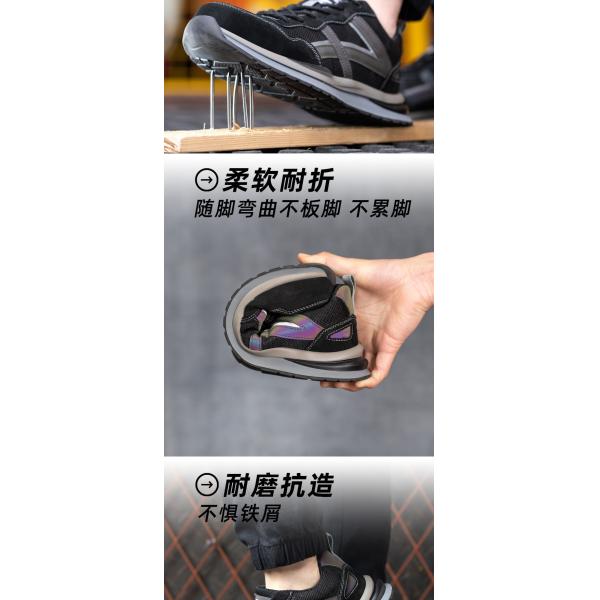 Zapatos de seguridad de construcción OEM con piel de cerdo y malla superior con opciones de logotipo personalizado