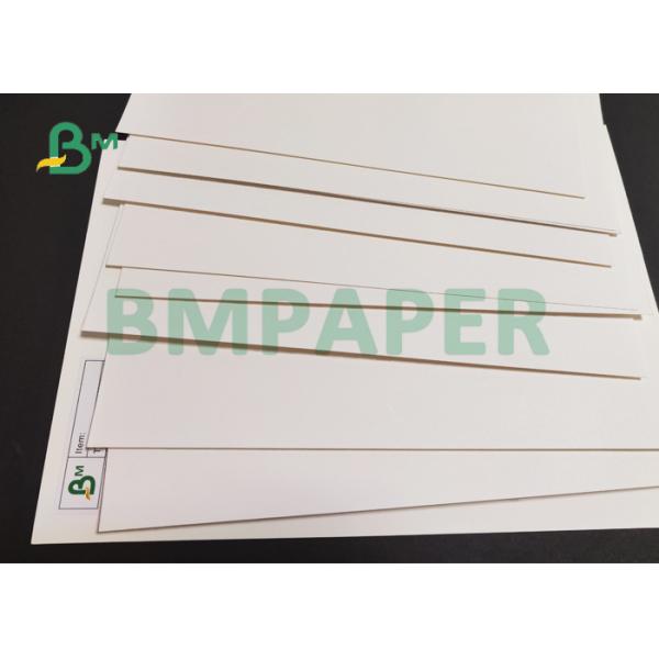 CUPP1S 230gsm + 15g PE Coated Paper For Cold Drinks Cup 880mm 900mm