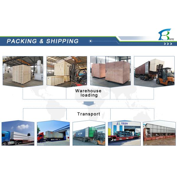 Танк фильтрации воды с активированным углеродом с ПЛК для очистки воды