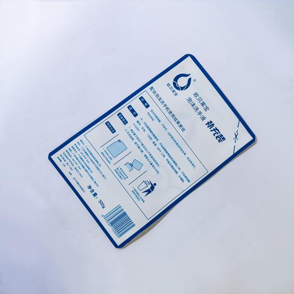 Bolsas verticales rellenables para suplementos, sobres para envasado de desinfectante de manos con impresión de marca personalizada.