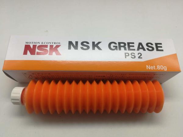 Original SMT machine dedicated grease butter NSK Grease LR3,NSK NSL Grease