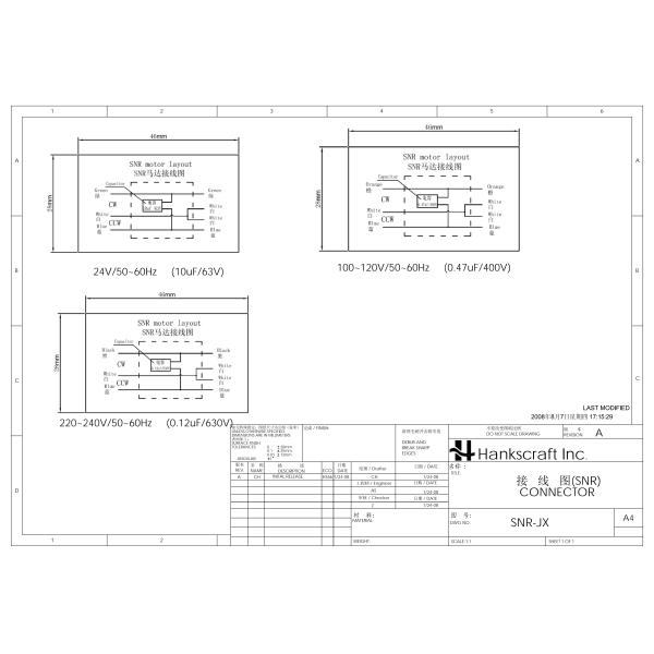 минута вращающего момента 4.0н.М стойла доказательства потека электродвигателей для бытовых приборов клапана 4в СНР небольшая