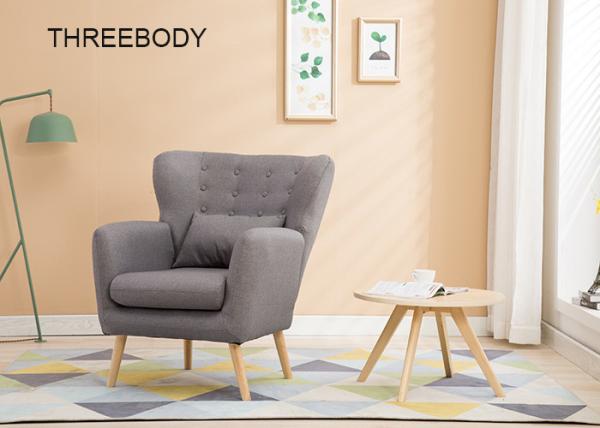 Single Seater Contemporary Bedroom Furniture Dark Grey Modern Fabric Sofa