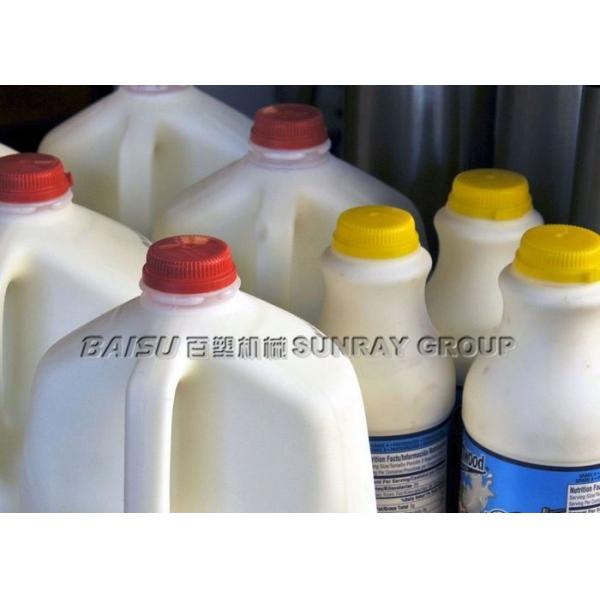 500ml / 1 Liter Plastic Milk Poly Bottle Blow Molding Machine SRB80D-3 720BPH