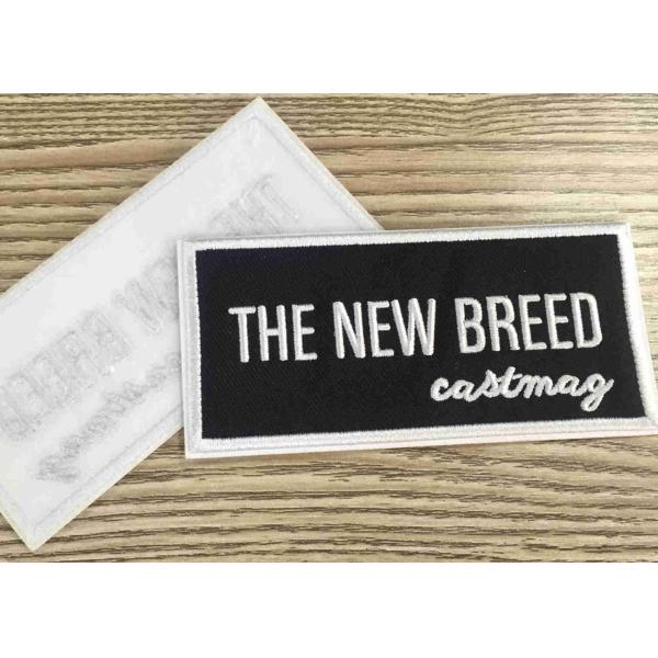 Ручка - на заплатах и ярлыке собственной личности значков слипчивом вышитых таможней для сумки/ботинок