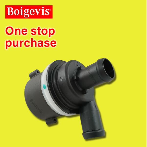 BOIGEVIS New Auxiliary Water Pump Additional Water Pump 059121012B