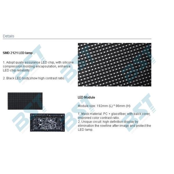 Тангаж пиксела экрана 3мм СИД полного цвета афиши рекламы 1Р1Г1Б СМД2121 крытый/РГБ