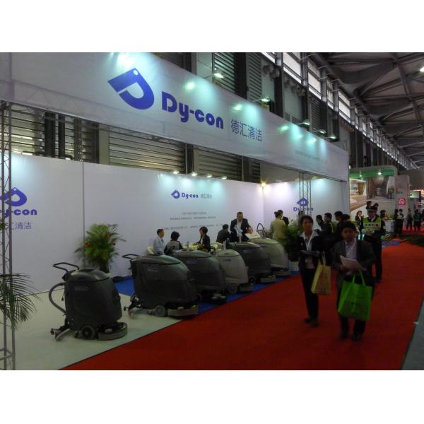 Dycon Cleantec Co.,Ltd
