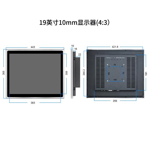 Входной сигнал монитора DVI HDMI экрана касания изрезанного 19 дюйма промышленный для компьютерного зрения