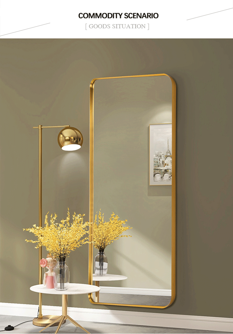 Aluminum Frame Retangular Full Length Dressing Mirror Explosion Proof Rectangular Wall Mirror